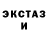 ТГК вейп john Bumgardner