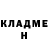 ГАШИШ гарик Anastasia Jedig