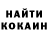 КЕТАМИН VHQ Gregory Krasilnikov