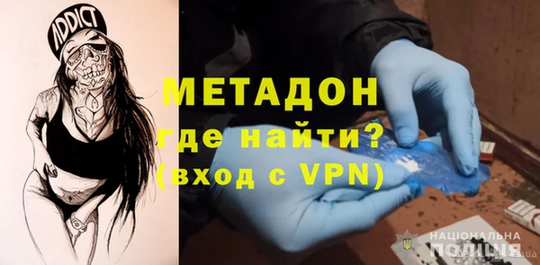 спиды Аркадак