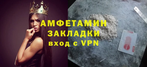 мдпв Лиски