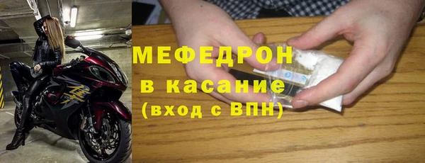 гашишное масло Баксан