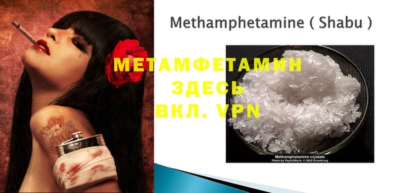 марки nbome Липки