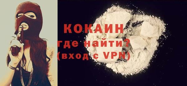 прущая мука Балабаново