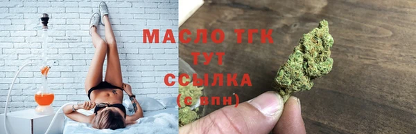 экстази Армянск