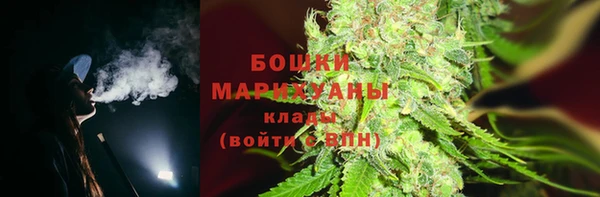 экстази Армянск