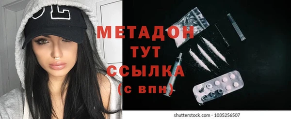 прущая мука Балабаново