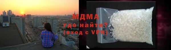мдпв Лиски