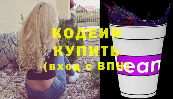 гашишное масло Баксан