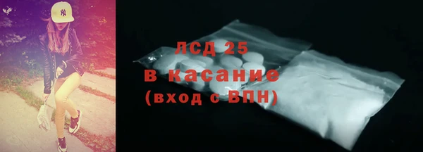 гашишное масло Баксан