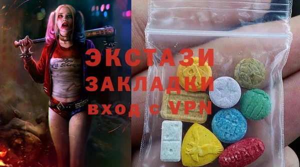 кокаин премиум Арсеньев