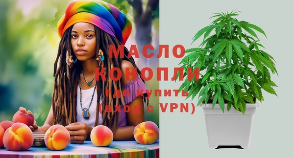 прущая мука Балабаново