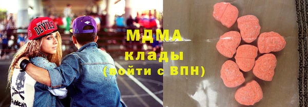 прущая мука Балабаново
