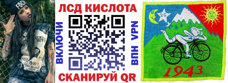 blacksprut вход  Рыбинск  дарк нет Telegram  Марки NBOMe 1500мкг 